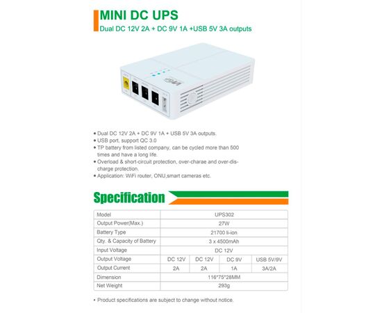 Источник бесперебойного питания RCI для роутера WGP 27W вх:5.5x2.1, вих:5.5x2.5 12V/2A, 9V/1A, USB (UPS302 / 560580), изображение 2