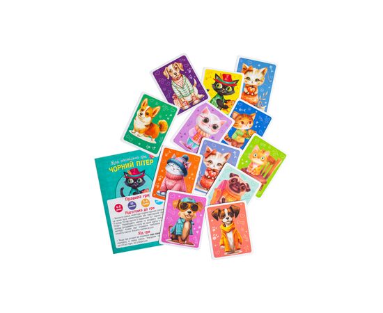 Настільна гра Ранок Чорний Пітер (4827476988580), зображення 13