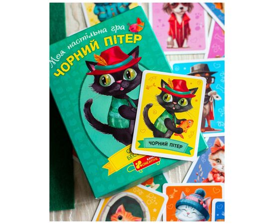 Настільна гра Ранок Чорний Пітер (4827476988580), зображення 6