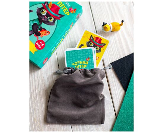 Настільна гра Ранок Чорний Пітер (4827476988580), зображення 8