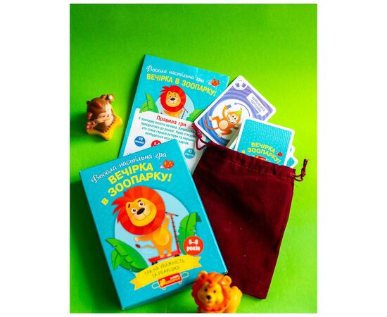 Настільна гра Ранок Вечірка в зоопарку (4827476988573), зображення 11