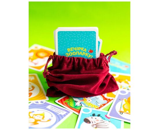 Настільна гра Ранок Вечірка в зоопарку (4827476988573), зображення 13