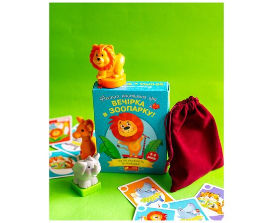 Настільна гра Ранок Вечірка в зоопарку (4827476988573), зображення 5