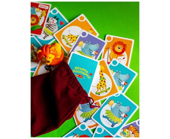 Настільна гра Ранок Вечірка в зоопарку (4827476988573), зображення 6