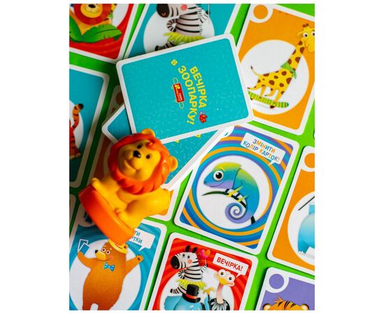 Настільна гра Ранок Вечірка в зоопарку (4827476988573), зображення 8