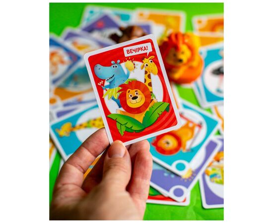 Настільна гра Ранок Вечірка в зоопарку (4827476988573), зображення 9