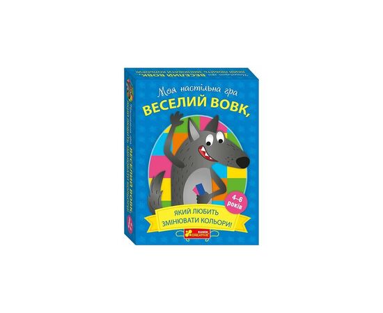 Настільна гра Ранок Вовк (4827476988665)