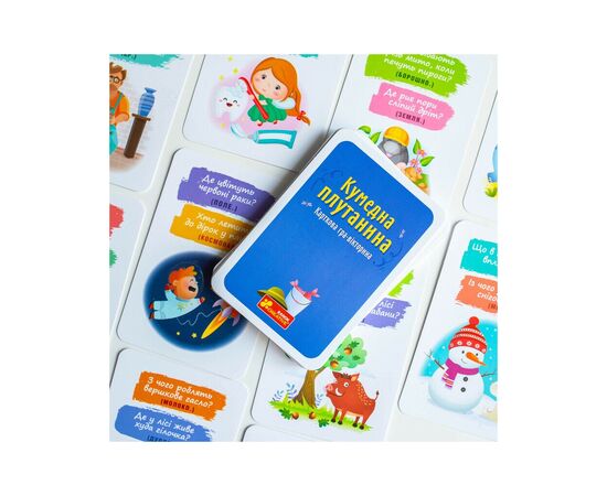 Настільна гра Ранок Кумедна плутанина (4827476988658), зображення 14