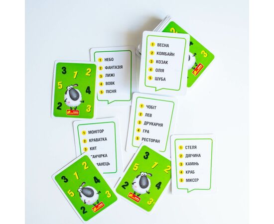 Настільна гра Ранок Від А до Я (4827476988603), зображення 11