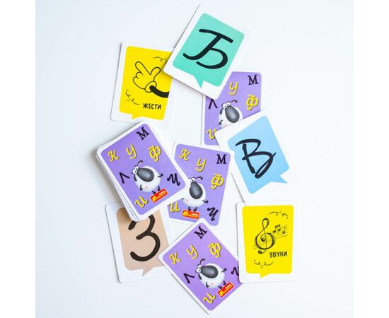 Настільна гра Ранок Від А до Я (4827476988603), зображення 12