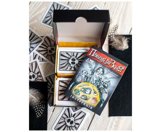 Настільна гра Ранок Паелья для зомбі (4827476988368), зображення 11