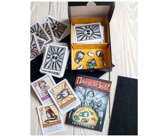 Настільна гра Ранок Паелья для зомбі (4827476988368), зображення 4