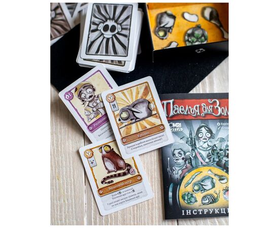 Настільна гра Ранок Паелья для зомбі (4827476988368), зображення 5