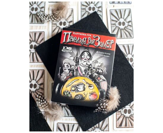 Настільна гра Ранок Паелья для зомбі (4827476988368), зображення 8