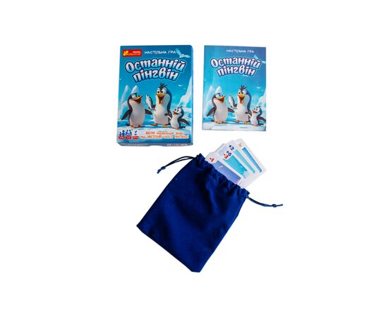 Настільна гра Ранок Останній пінгвін (4827476988320), зображення 11