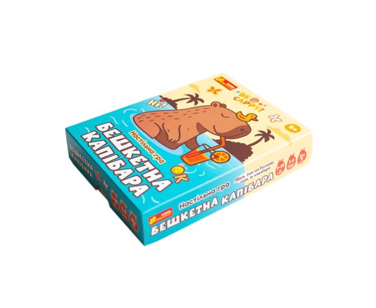 Настільна гра Ранок Бешкетна капибара (4827476909370), зображення 10