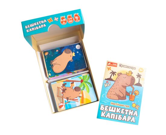 Настільна гра Ранок Бешкетна капибара (4827476909370), зображення 5