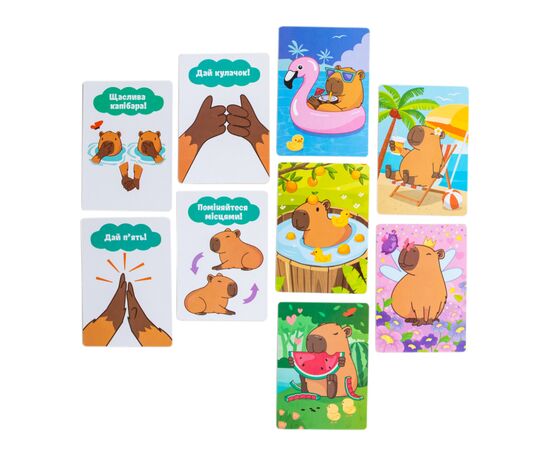 Настільна гра Ранок Бешкетна капибара (4827476909370), зображення 9