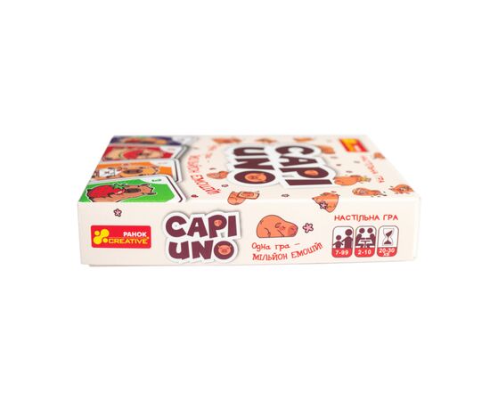 Настільна гра Ранок Капі UNO (4827476909394), зображення 10