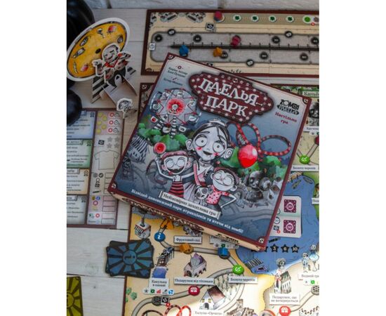 Настільна гра Ранок Паелья парк (4827476988375), зображення 5