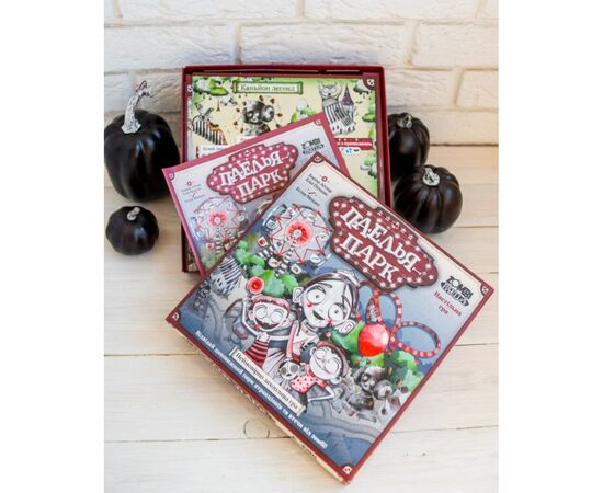 Настільна гра Ранок Паелья парк (4827476988375), зображення 6