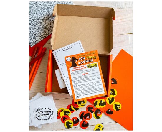 Настільна гра Ранок Сон рябої кобили (4827476988764), зображення 3