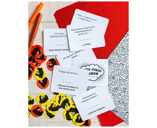 Настільна гра Ранок Сон рябої кобили (4827476988764), зображення 6