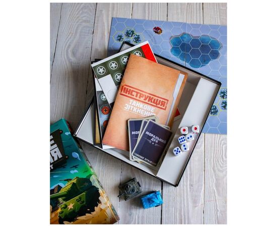 Настільна гра Ранок Танкове зііткнення (4827476988382), зображення 4