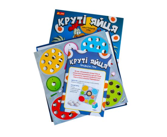 Настільна гра Ранок Круті яйця (4827476920993), зображення 5