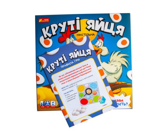 Настільна гра Ранок Круті яйця (4827476920993), зображення 6