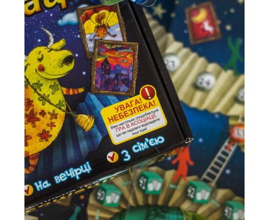 Настільна гра Ранок В асоціації (4823076146009), зображення 8