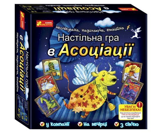 Настільна гра Ранок В асоціації (4823076146009)