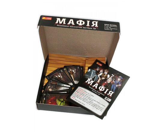 Настольная игра Ранок Мафия (4823076145972), изображение 3