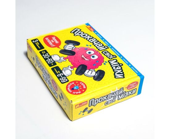 Настольная игра Ранок Прокачай свои мозги (4823076188924), изображение 12