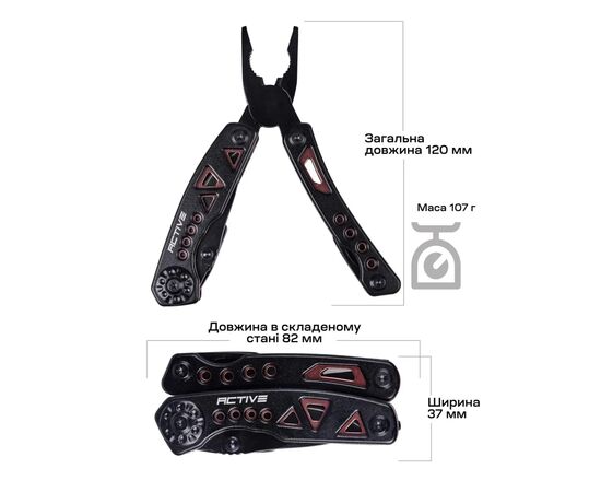 Мультитул Active Micro Tool (PE20A-H), изображение 8