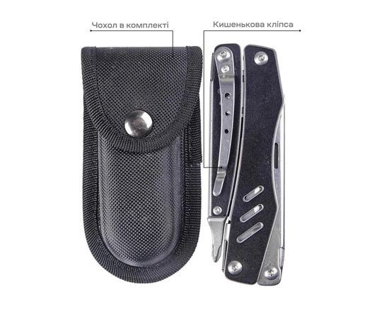 Мультитул Active Scitool (VKB-36A), изображение 10