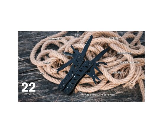 Мультитул Ganzo G205-B, изображение 12