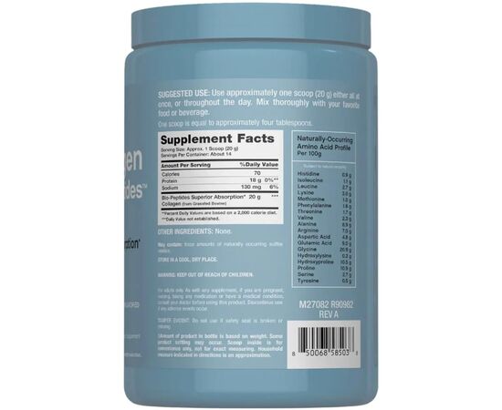 Вітамінно-мінеральний комплекс Neocell Біо-пептиди колагенового протеїну, без смаку, Collagen Prote (M58503), зображення 2