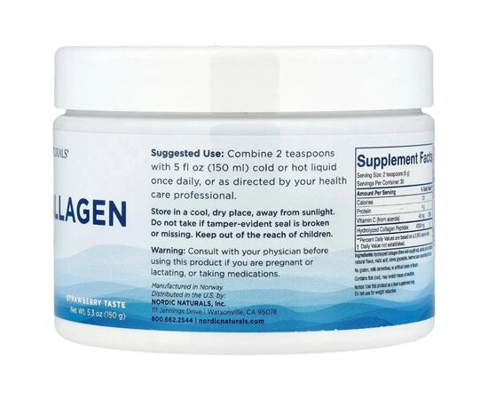 Вітамінно-мінеральний комплекс Nordic Naturals Морський колаген із вітаміном C, смак полуниці, Nordic Beauty, M (NOR-01664), зображення 2