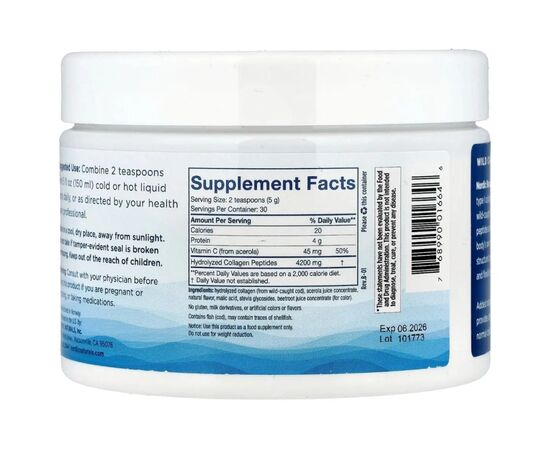 Вітамінно-мінеральний комплекс Nordic Naturals Морський колаген із вітаміном C, смак полуниці, Nordic Beauty, M (NOR-01664), зображення 3