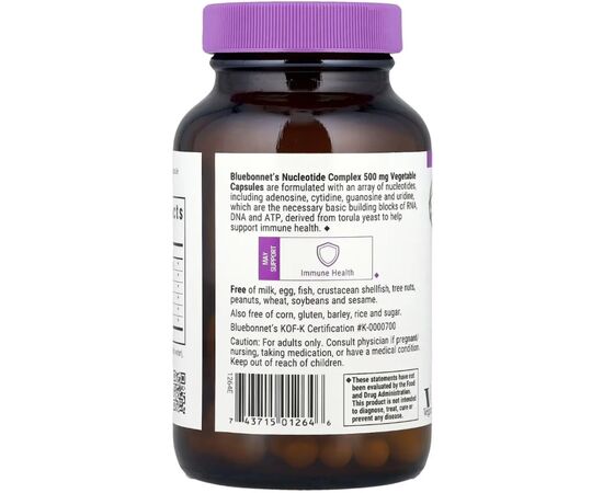 Витаминно-минеральный комплекс Bluebonnet Nutrition Комплекс нуклеотидов, РНК/ДНК, Nucleotide Complex, RNA / DNA, 60 веге (BLB-01264), изображение 3
