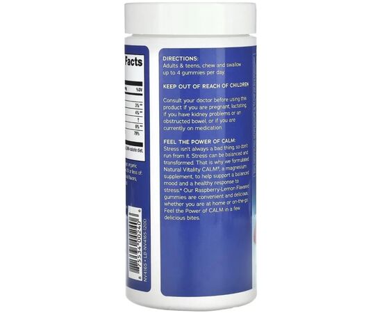 Витаминно-минеральный комплекс Natural Vitality Цитрат Магния, 330 мг, вкус малина лимон, CALM, Magnesium Supplement, (PTG-00240), изображение 3