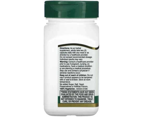 Вітамінно-мінеральний комплекс 21st Century Соєві Ізофлавони, Standardized Soy Isoflavones Extract, 60 вегетаріанс (CEN-22306), зображення 4