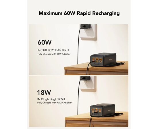 Батарея универсальная VEGER 56000mAh W5001C Tank 100W, PD, QC, Black (6970453555454), изображение 3