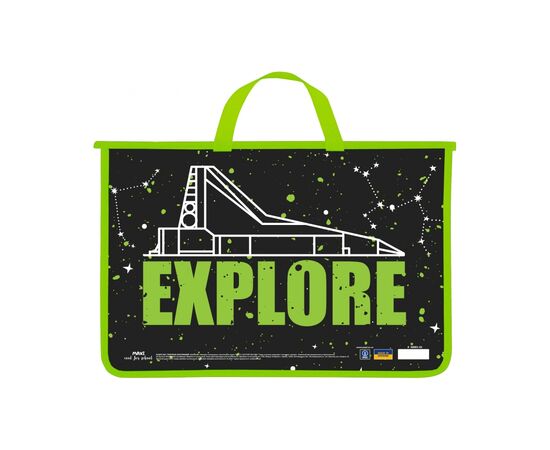 Папка - портфель Maxi А4 пластиковый на молнии (MX30058)