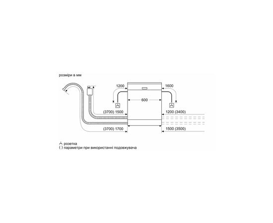 Посудомийна машина Bosch SMV4HCX19E, зображення 11