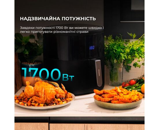 Мультипіч Cecotec Cecofry Bombastik 6000 Full (CCTC-04993), зображення 2