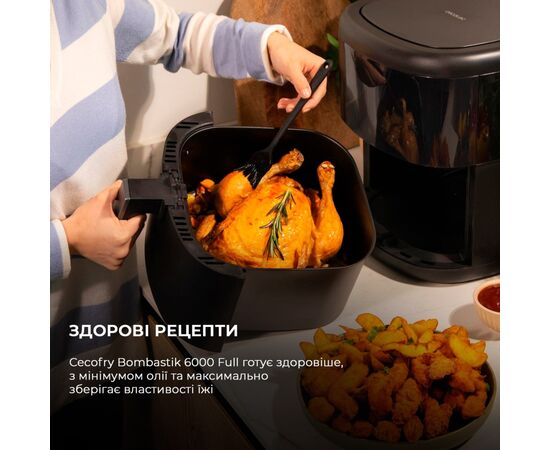Мультипіч Cecotec Cecofry Bombastik 6000 Full (CCTC-04993), зображення 3