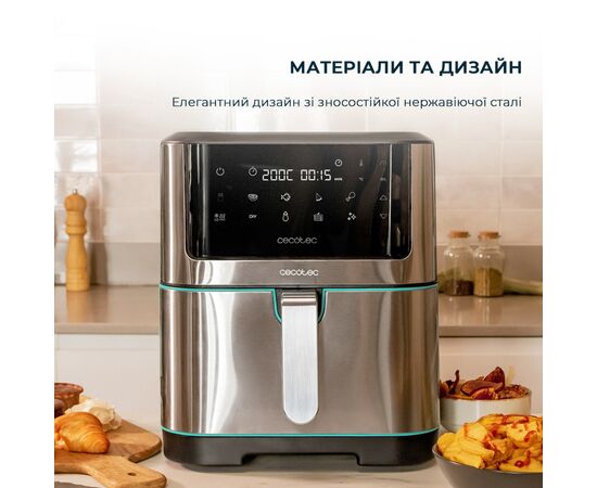 Мультипіч Cecotec Cecofry Supreme 8000 (CCTC-04984), зображення 7