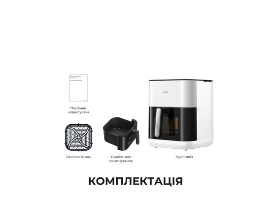 Мультипіч MOVA AeroChef FD10s Pro White (VFF12A-WH-S), зображення 2